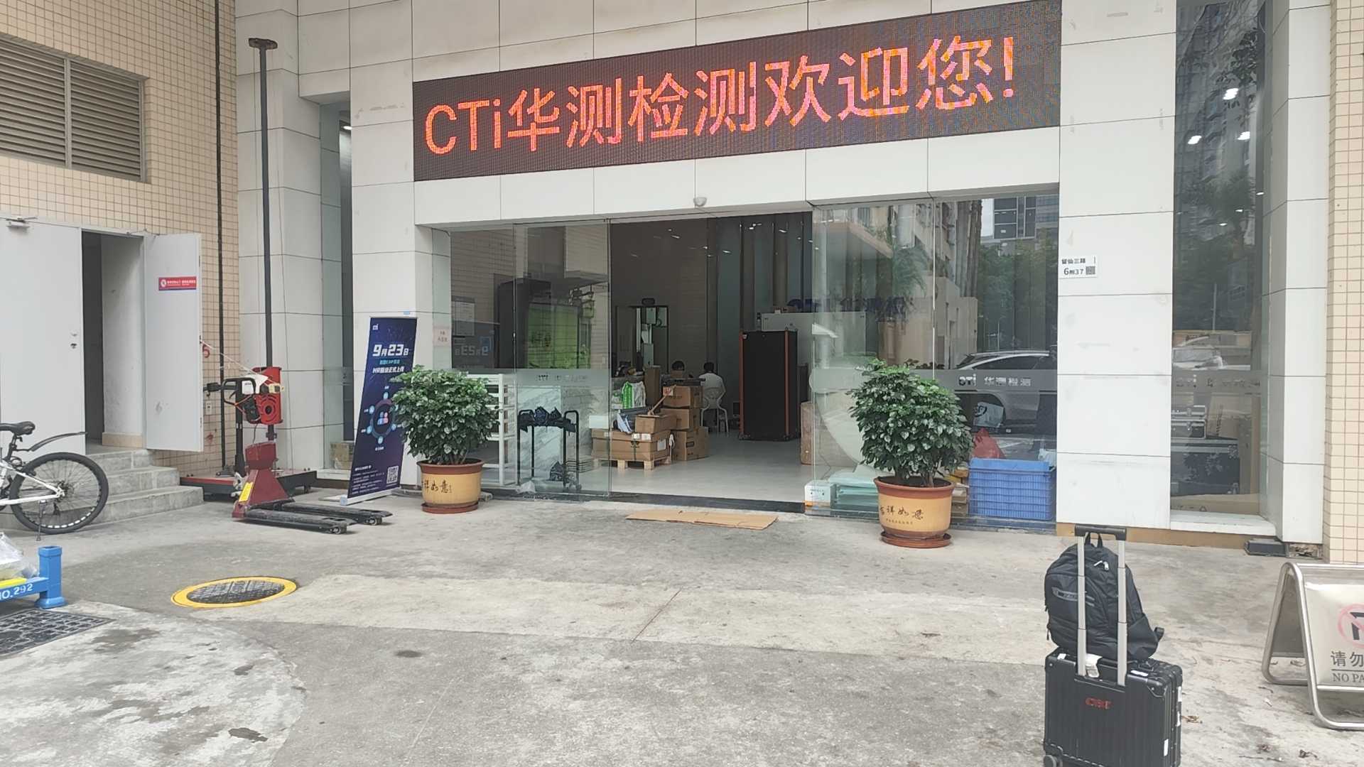 微信图片_20241114092705.jpg