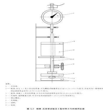 1766627270240511.png 5a635e0e-99be-4891-8108-a3867a43d64f.png