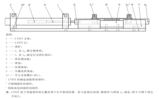 1766648357393744.png d18b6708-b670-4a5e-8935-5716f1f946f1.png