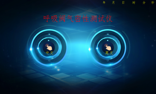 1766649335866789.png 483a561d-c32e-4eab-834e-b47211db0662.png