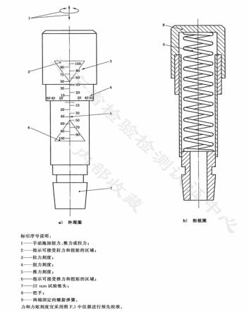 1770447280325686.png 9c943779-711d-47aa-9ef0-75d73530095d.png