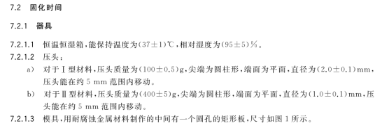 1784365753717986.png image.png