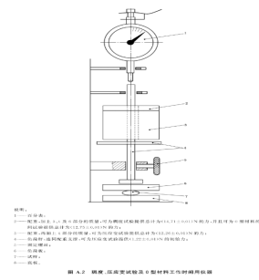 1787292065986893.png image.png
