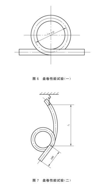 1790759149740934.png image.png