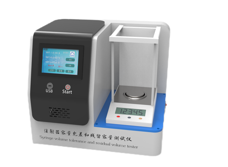 注射器容量允差和残留容量测试仪
