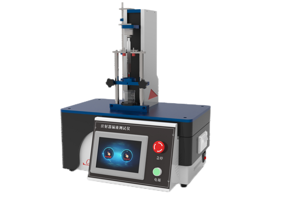注射器漏液测试仪