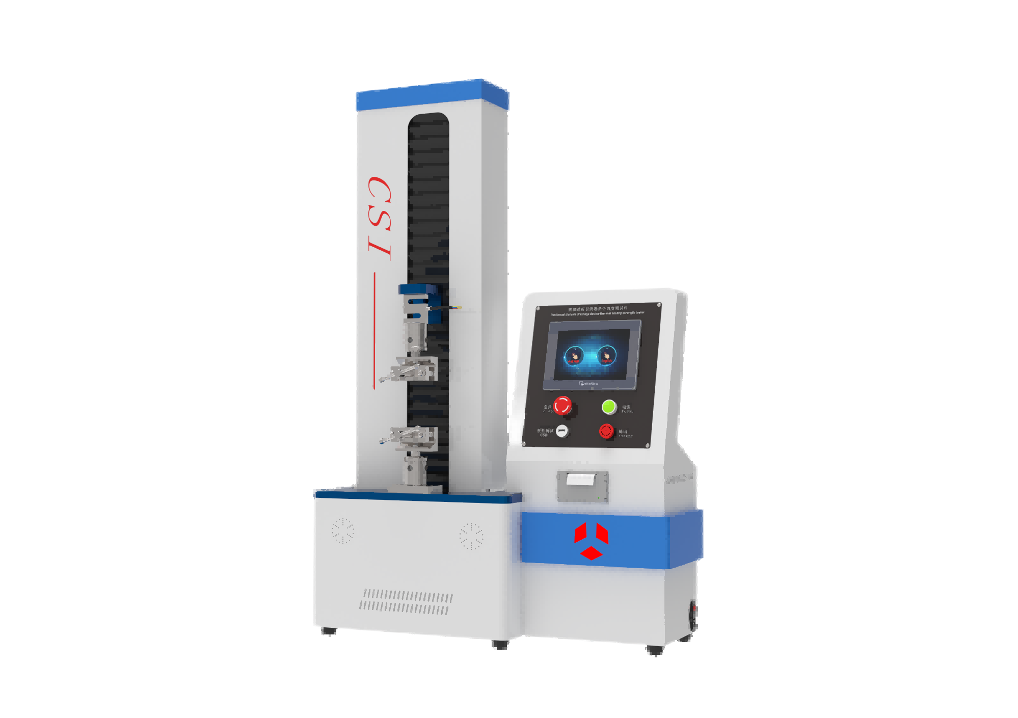 腹膜透析引流器热合强度测试仪