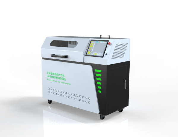 环块摩擦磨损试验机