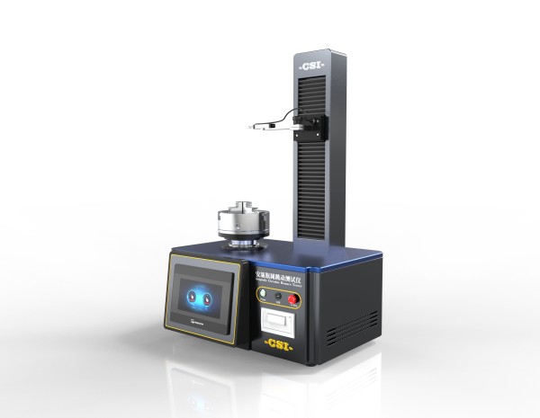 安瓿瓶圆跳动测试仪