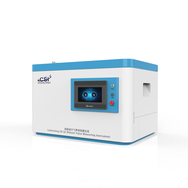 润滑油空气释放值测定仪