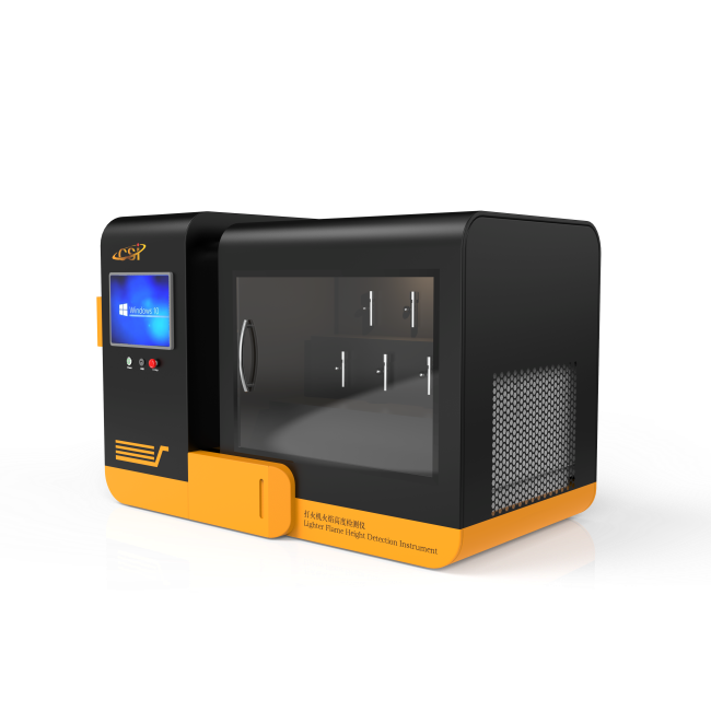 打火机火焰高度检测仪