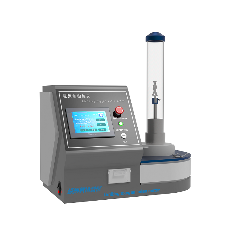 全自动极限氧指数仪