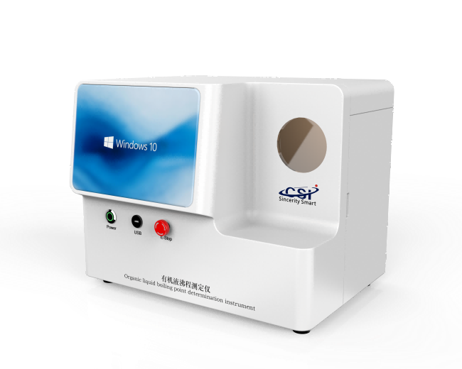 有机液沸程测定仪