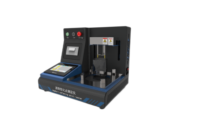 沥青软化点测定仪