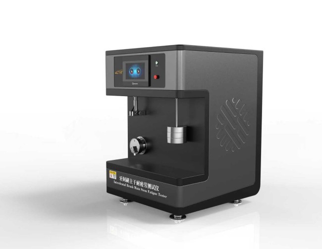 牙间刷主干耐疲劳测试仪