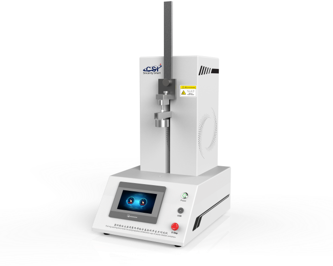 聚丙烯组合盖拉环开启力测试仪