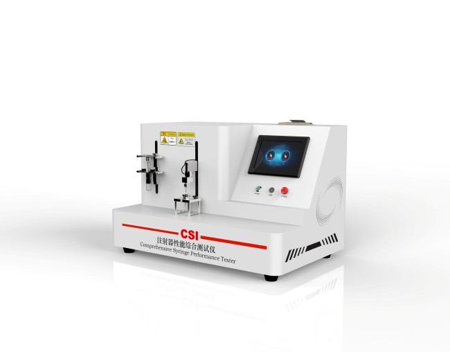 注射器（针）综合性测试仪
