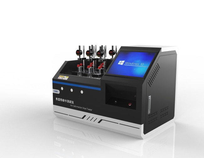 六工位热变形维卡软化温度测定仪