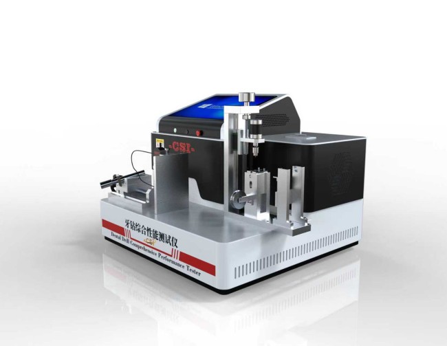 牙钻综合性能测试仪