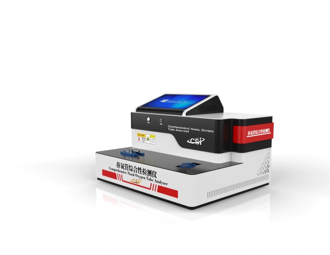 鼻氧管气流阻力与抗扁瘪测试仪、鼻氧管多功能测试仪，鼻氧管综合性能测试仪--电脑版