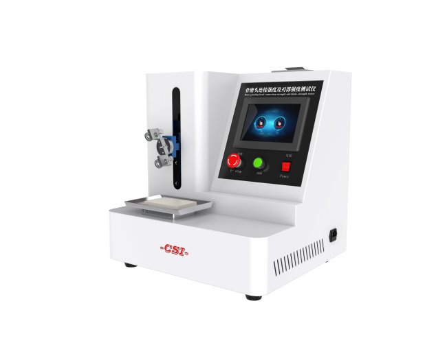 骨磨头连接强度及刃部强度测试仪