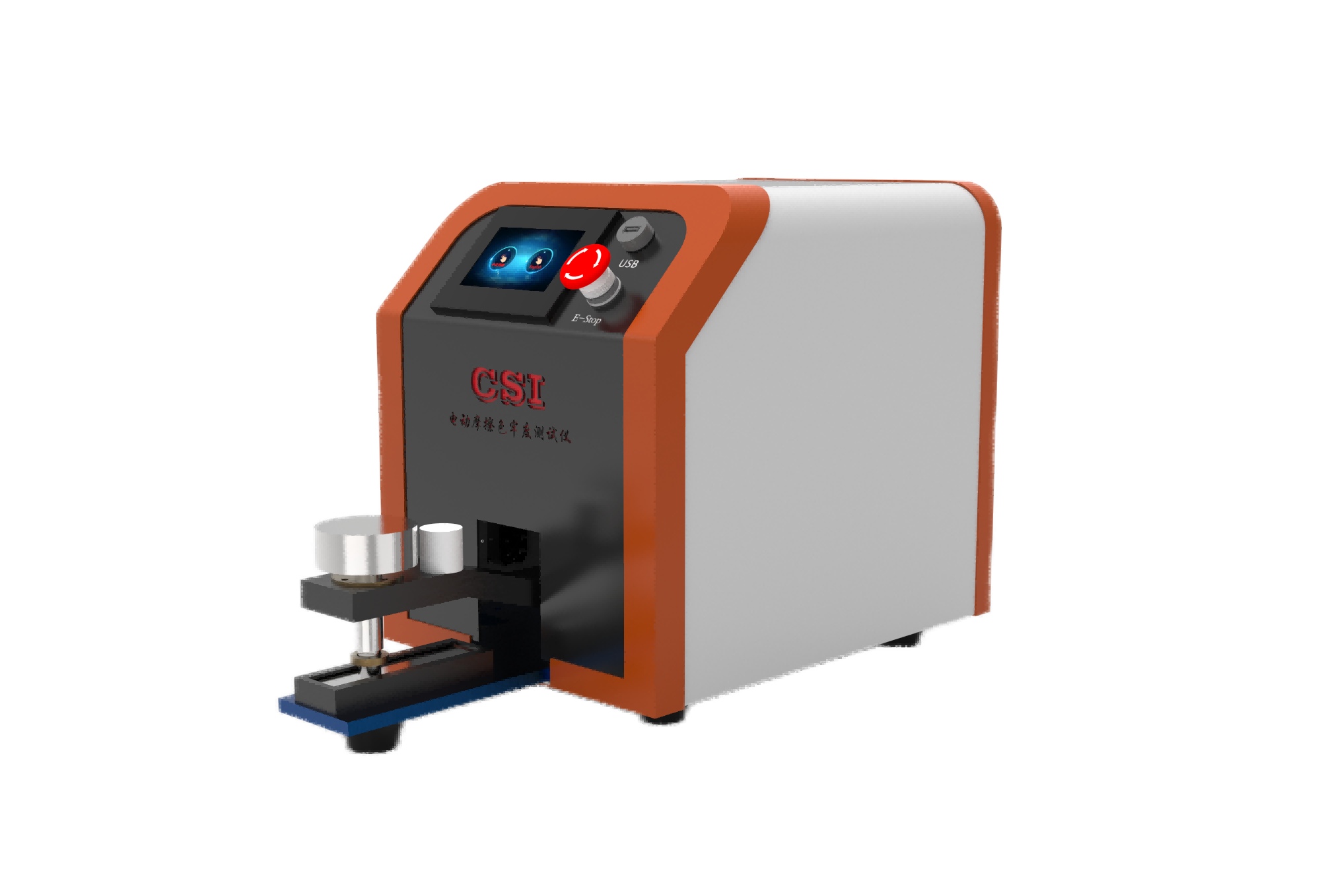 高配版电动干湿摩擦色牢度测试仪-单工位