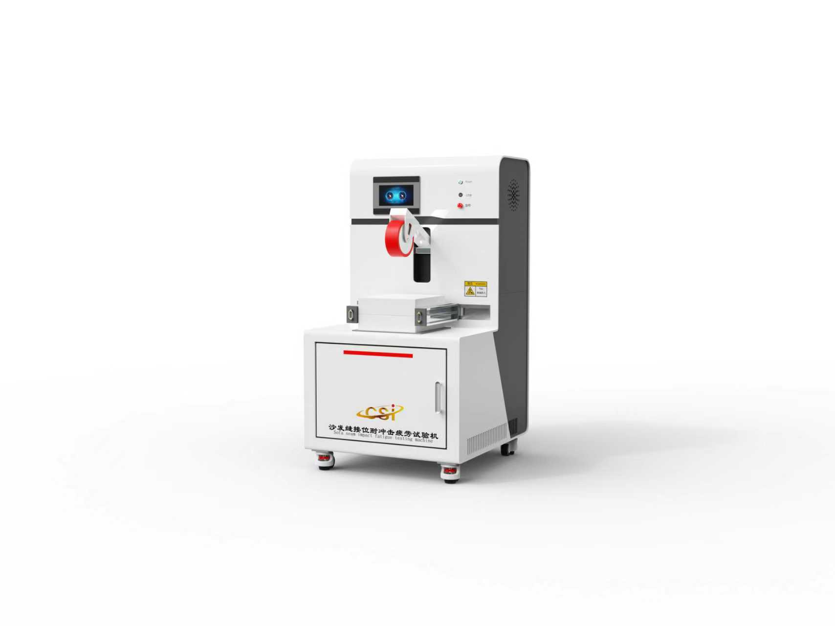 沙发缝接位耐冲击疲劳试验机