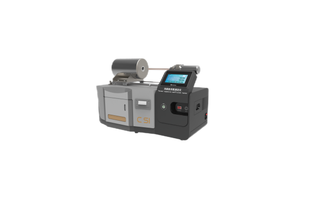 真空版热膨胀系数测定仪