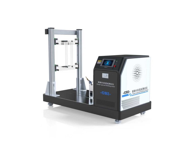  限制火焰蔓延测试仪