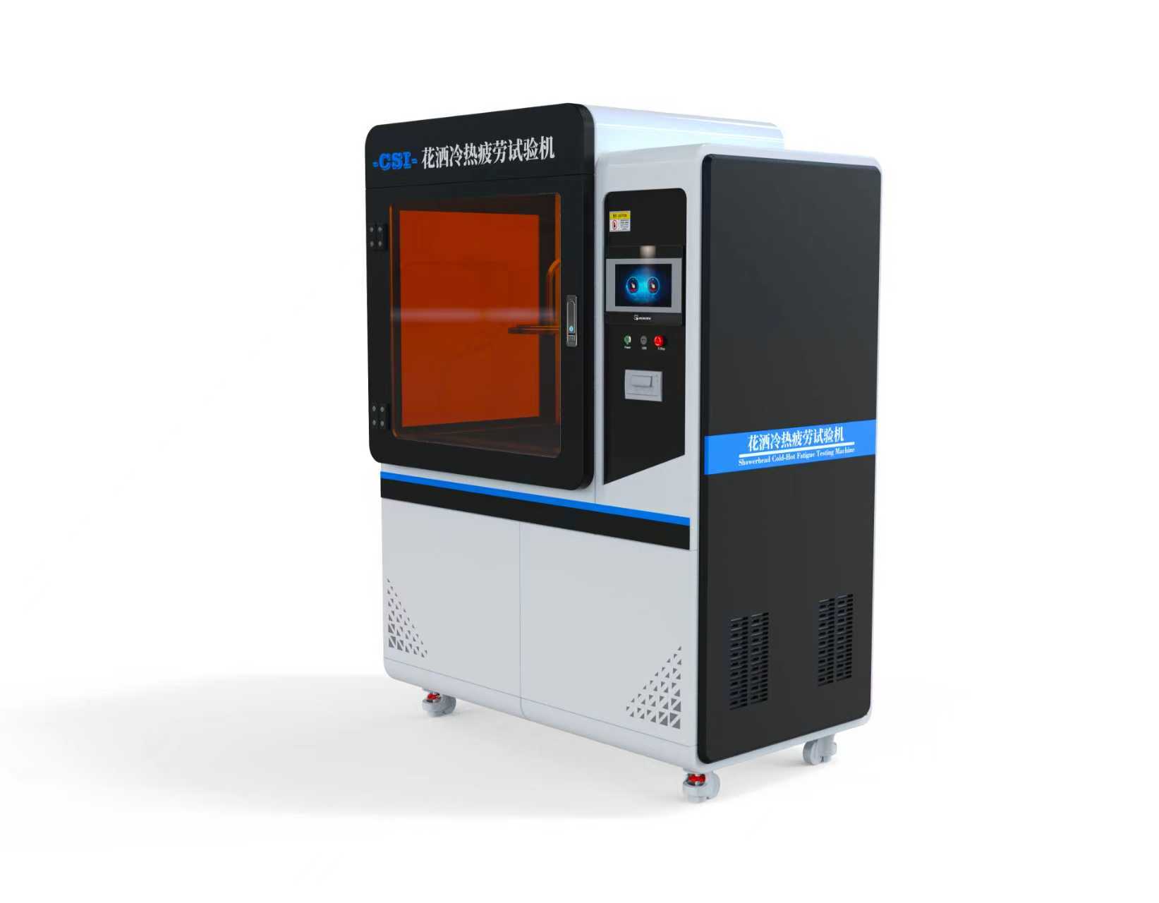 花洒冷热疲劳试验机 花洒冷热疲劳测试仪