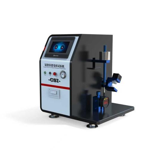  镜架鼻梁变形试验机