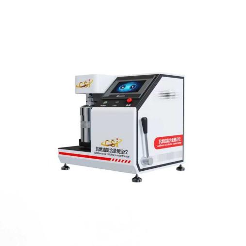 抗燃油氯含量测定仪