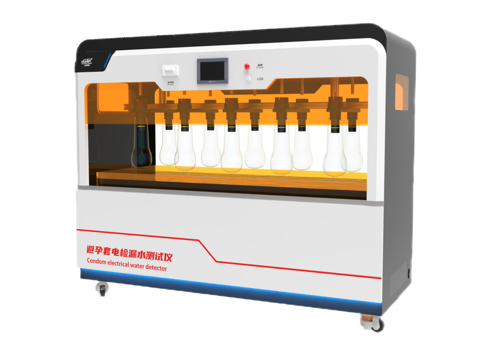 十工位避孕套针孔电检漏水测试仪