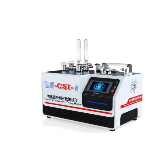 雾化器吸烟对比测试仪