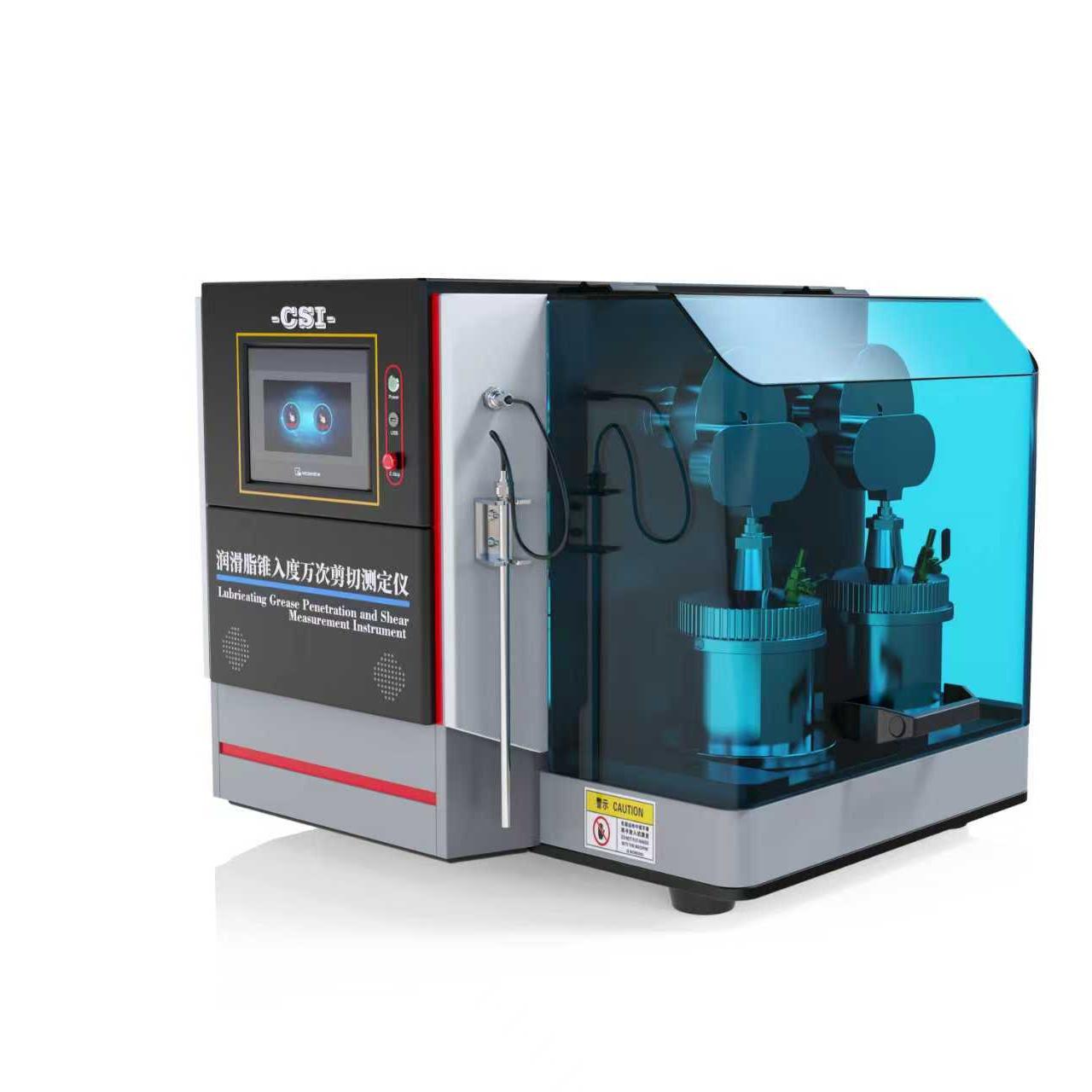 润滑脂锥入度万次剪切测定仪