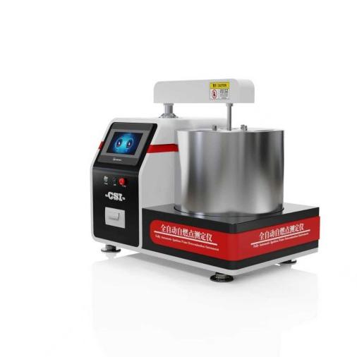 全自动自燃点测定仪(1)