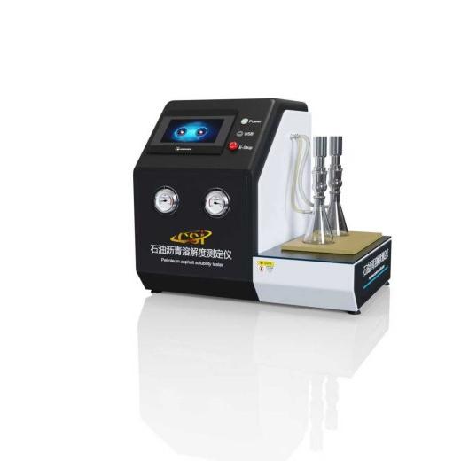 石油沥青溶解度测定仪