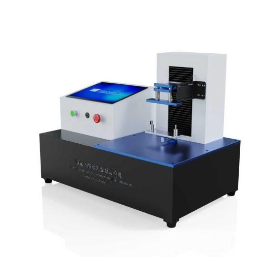 汽车密封条压缩变形量测试仪