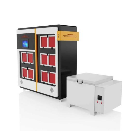 热敷贴温度特性测试仪