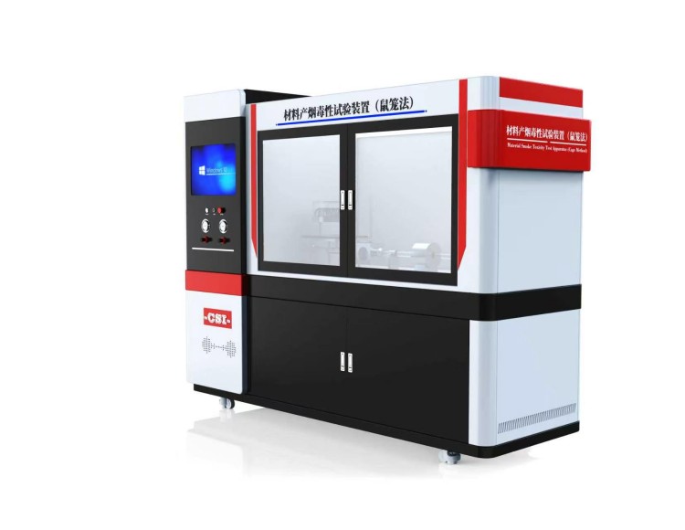 高配版材料产烟毒性试验装置（鼠笼法）