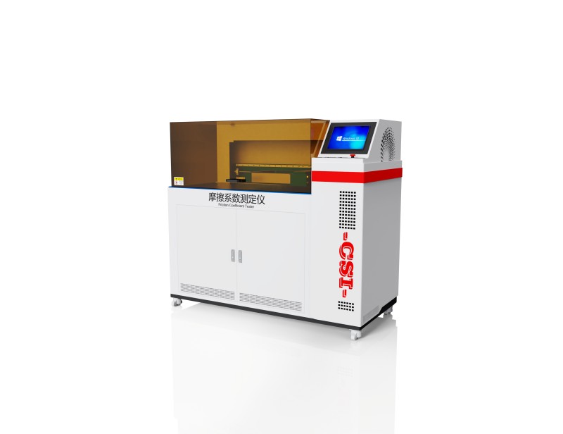 摩擦系数仪-样品500x500