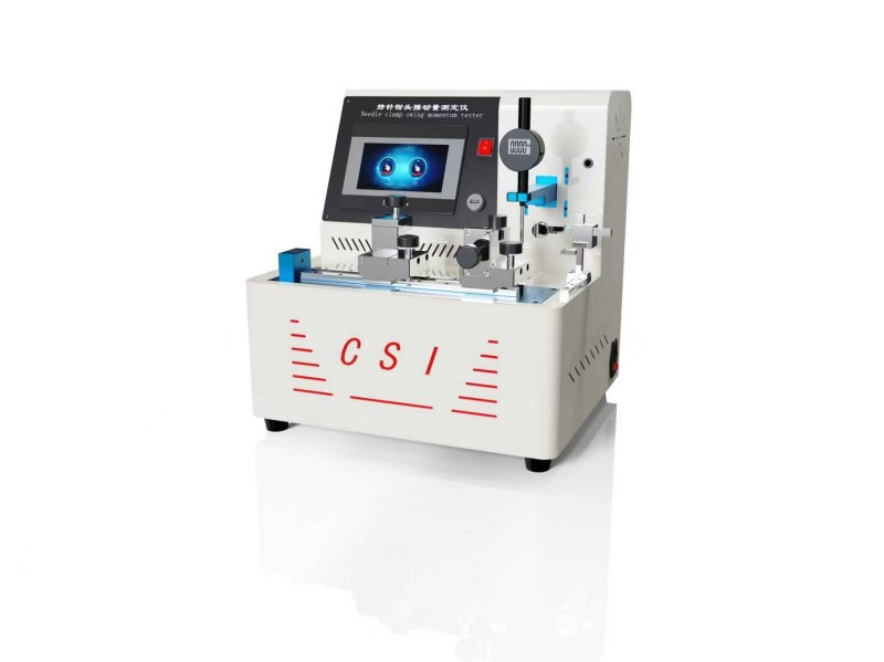 CSI-Z212 持针钳钳头端摆动量测试仪
