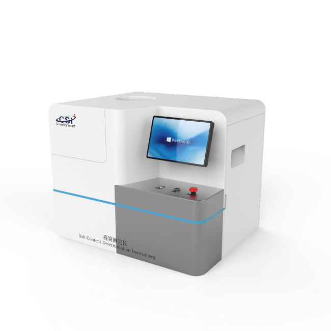  自动微量残炭测定仪