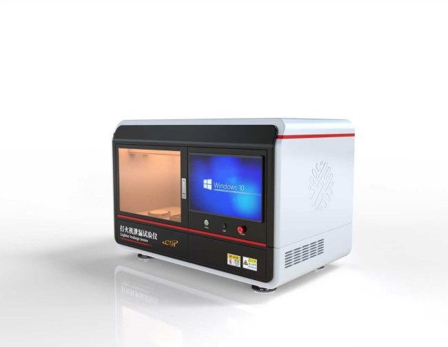 打火机泄漏试验仪