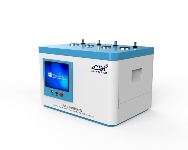 润滑油老化特性测定仪