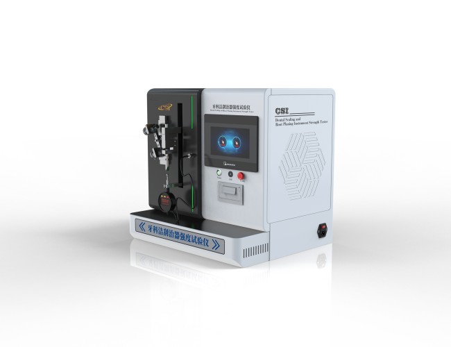 牙科洁刮治器强度试验仪