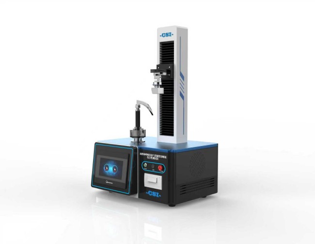 麻醉和呼吸设备气管插管用喉镜综合性测试仪