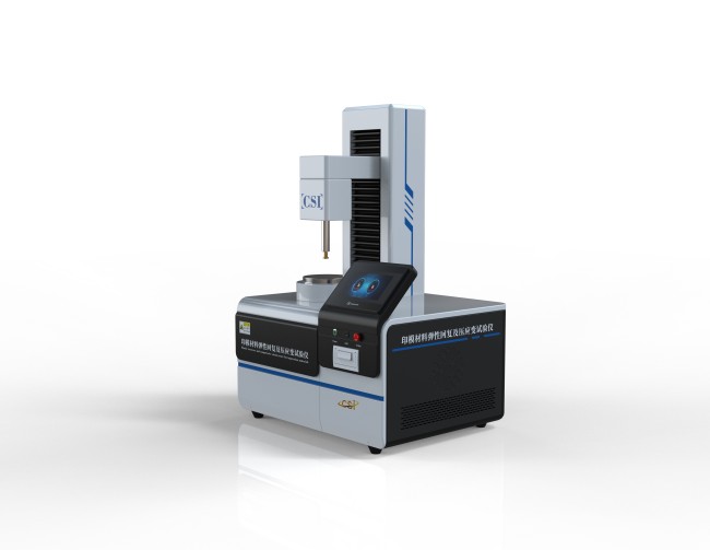 印模材料弹性回复及压应变试验仪