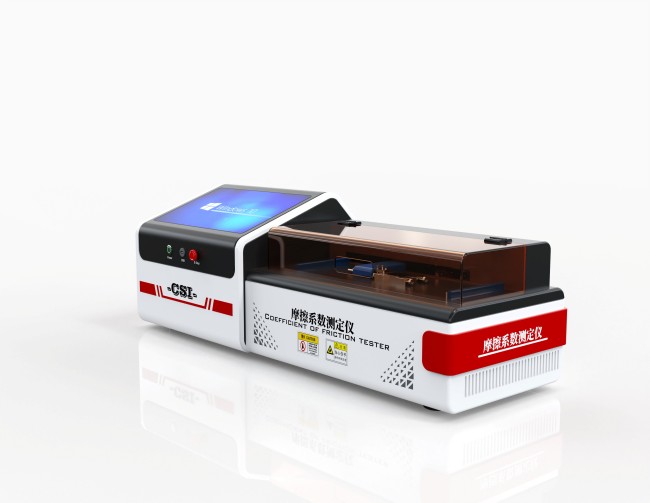 高配版摩擦系数仪、摩擦系数测定仪
