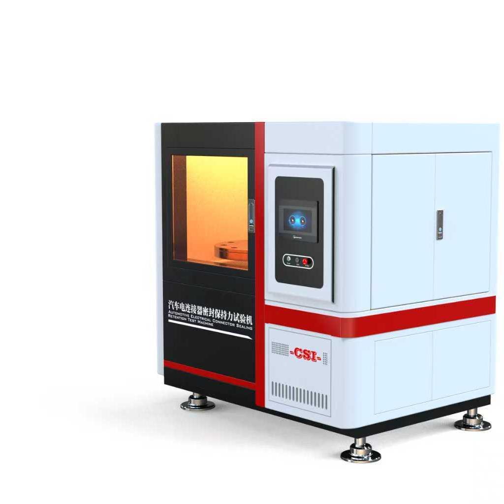 汽车电连接器密封保持力试验机-未对插的连接器